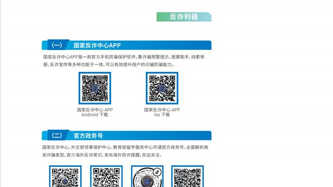 download virtual xposed support game guardian Ảnh chụp màn hình 3